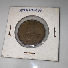 Ethiopia Haile Selassie 25
