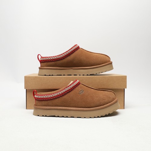 Ugg tazz junior brown size - ugg,