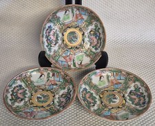 Set Of 3 Antique Chinese