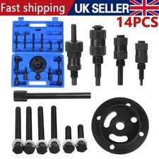 14PC ENGINE TIMING TOOL SET