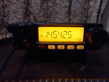 yaesu ft-2980r/e boxed used once 2 meters 80w out put complete with manual,