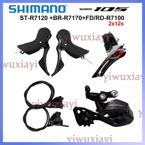 Shimano 105 r7120 r7170 - r7120,