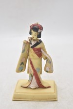 Vintage 1940s Japanese