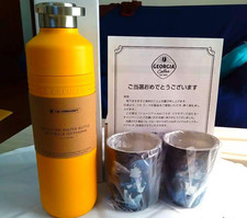 Ado x Le Creuset OTG Bottle