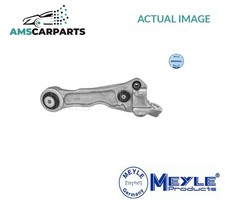 TRACK CONTROL ARM WISHBONE