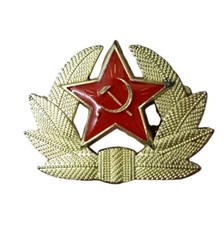 Soviet Russian Army Cap Badge Vintage Pin Red Star Uniform Cap USSR Military
