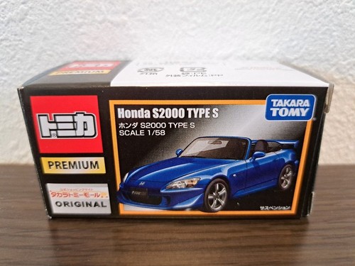 Early ion tomica premium - tomica,