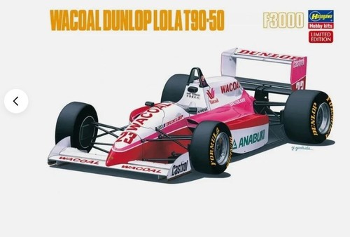Hasegawa 20609 wacoal - 1:24,