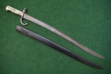 GERMAN BAYONET CHASSEPOT M 1866 WITH SCABBARD