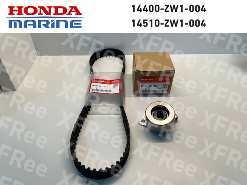 Honda genuine bf75a - genuine, bf90a
