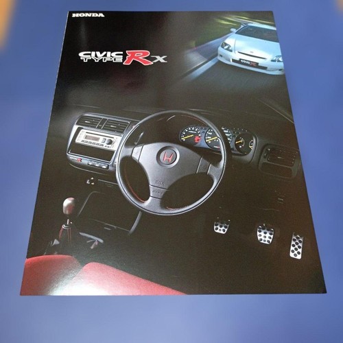 Honda civic type special - civic,