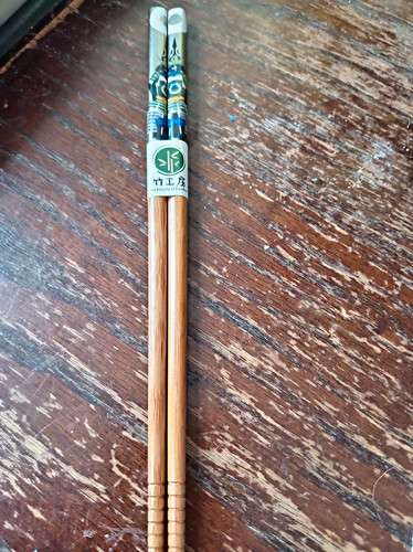 竹工房 japanese wooden - japanese,