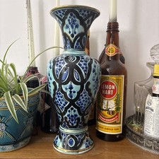 Vintage Azouz Kharraz Hand