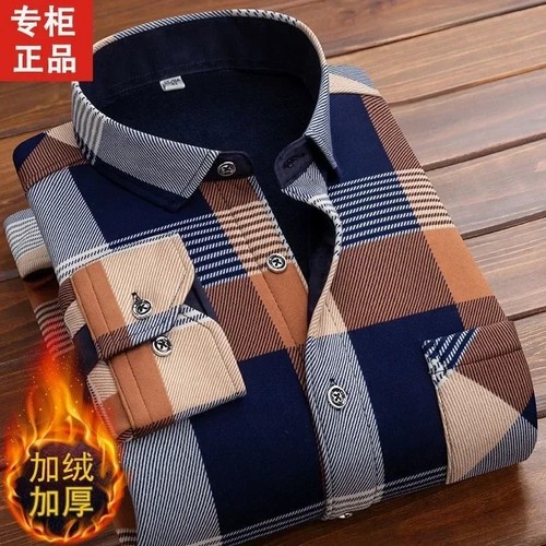 Men plaid warm shirt autumn - plaid,
