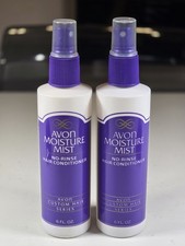 (2) Vintage Avon Moisture Mist