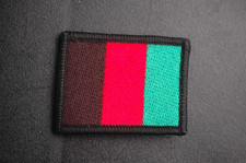BritIsh Army - 1st Battalion