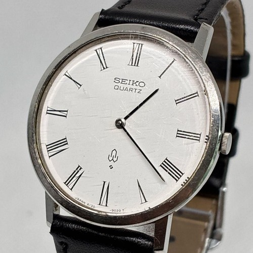 Condition working seiko - condition,