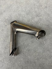 Vintage Cinelli GRAMMO