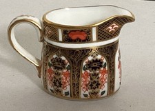 Royal  Crown Derby Old Imari