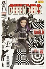 DEFENDERS : BEST DEFENSE #1