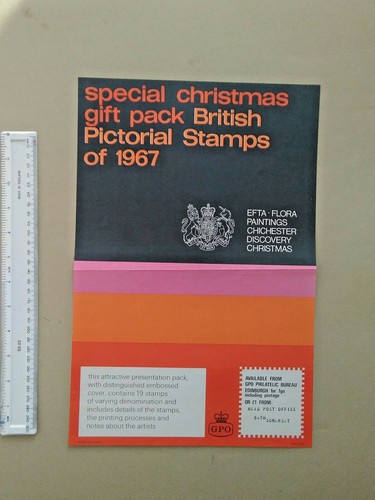 Post office poster - office, bigger