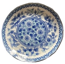 Japanese Arita Style Blue &