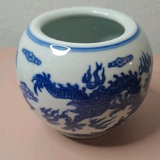 Vintage Chinese Blue & White
