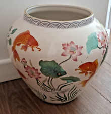 The Vase of the Golden Carp Zhe Zhou Jiang Franklin Mint