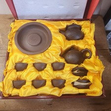 Vintage Chinese Ten Fu's Tea
