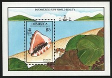 Dominica 1990 - Mi No Block