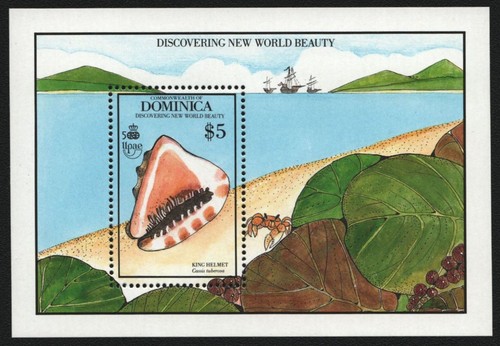 Dominica 1990 no block - mi,