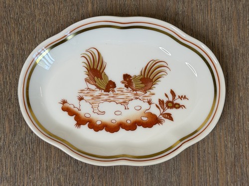 Richard ginori siena rust - ginori,