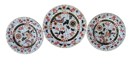 Broadhurst real old - old, china