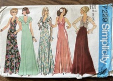 Vintage 1970s Simplicity