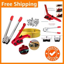 Versatile PET/PP Strapping