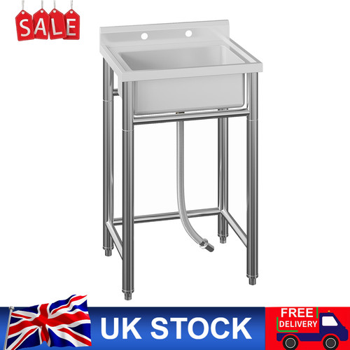 Stainless steel utility sink - stainless,