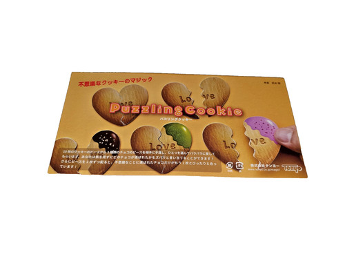 Puzzling cookie tenyo magic - by,