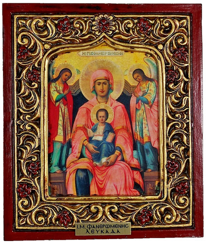 Greek pephaneromeni theotokos - pephaneromeni,