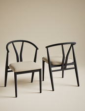 Set of 2 solid oak M&S