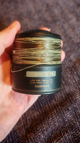 Shimano baitrunner spool - shimano,