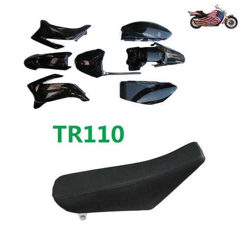 Black plastics fender seat - fender,