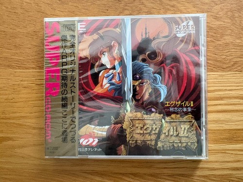 Ready for grading exile pc - for,