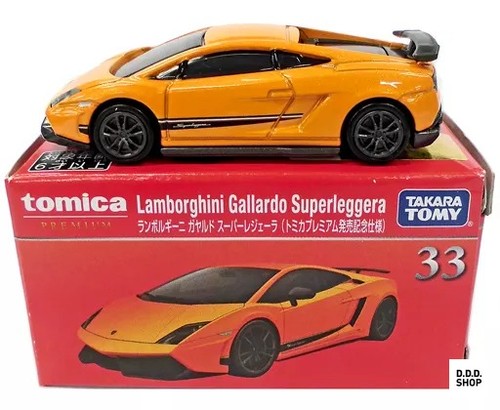Lamborghini gallardo - lamborghini,