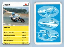 Yamaha 250cc - Racing Motor Bikes 1970's Waddingtons Top Trumps Card
