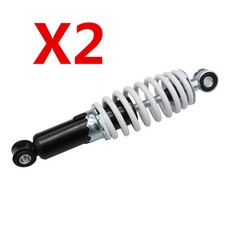 2PCS 235mm 9.25" Inch Rear
