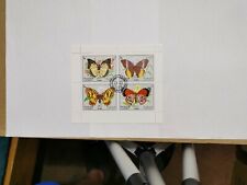 Sharjah. 1972. Butterflies