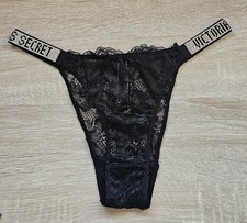 NEW Victoria’s Secret Shine