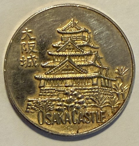 Osaka castle memorial - castle,
