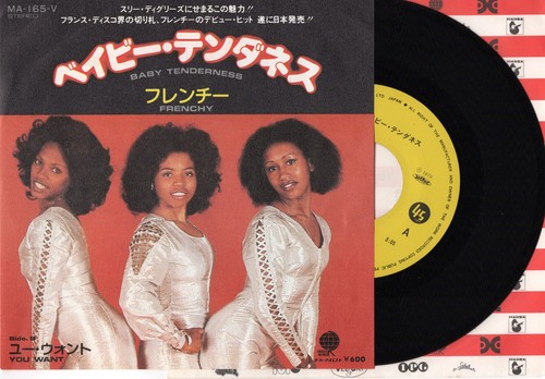 Frenchy baby tenderness - frenchy:,