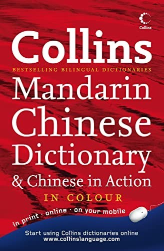 Collins mandarin chinese - collins,